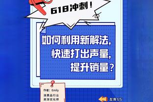 188bet亚洲体育登录截图3